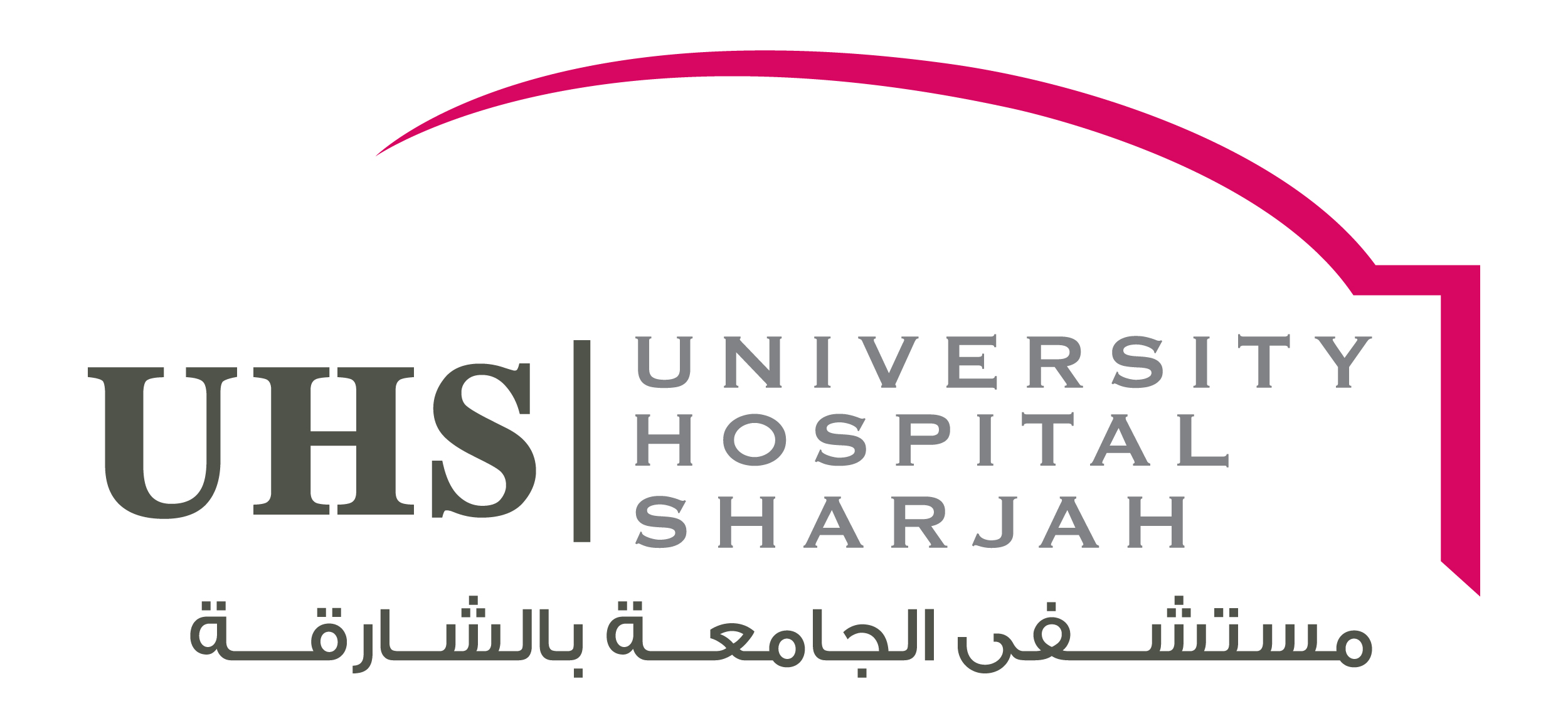 14th UHS Pediatric and Neonatal International Conference